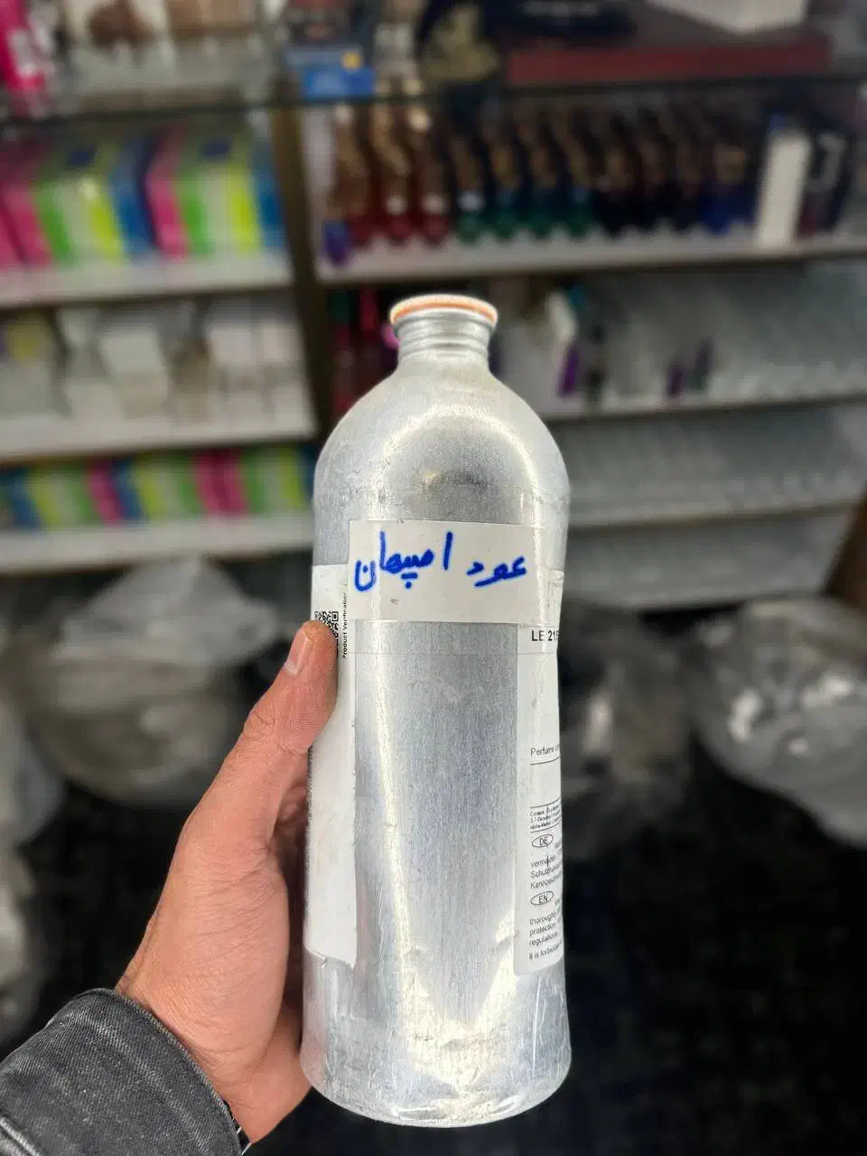 عطر روغنی|عمده‌فروشی|شیراز, سینما سعدی|دیوار