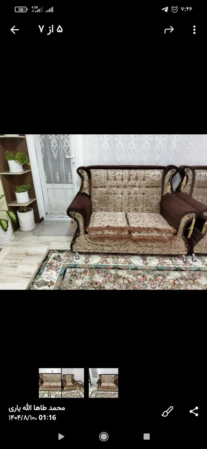 مبل در حد نو|مبلمان خانگی و میز عسلی|زیرآب, |دیوار