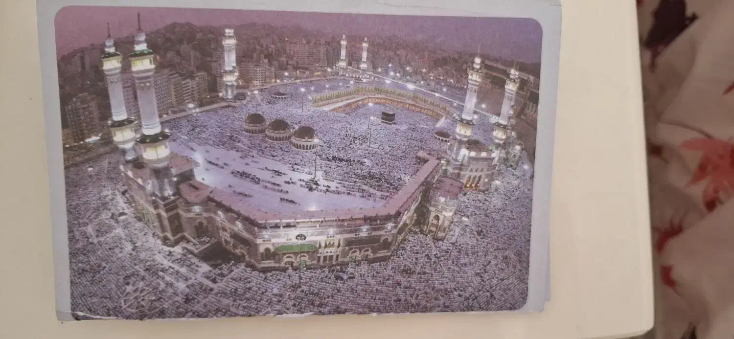 فروش فیش حج عمره|تور و چارتر|نیر (یزد), |دیوار