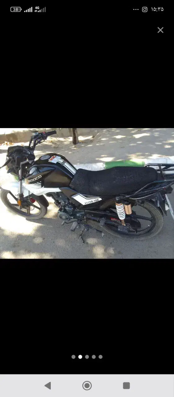 ایر دو کو 150سی سی|موتورسیکلت|مشهد, ایثار|دیوار