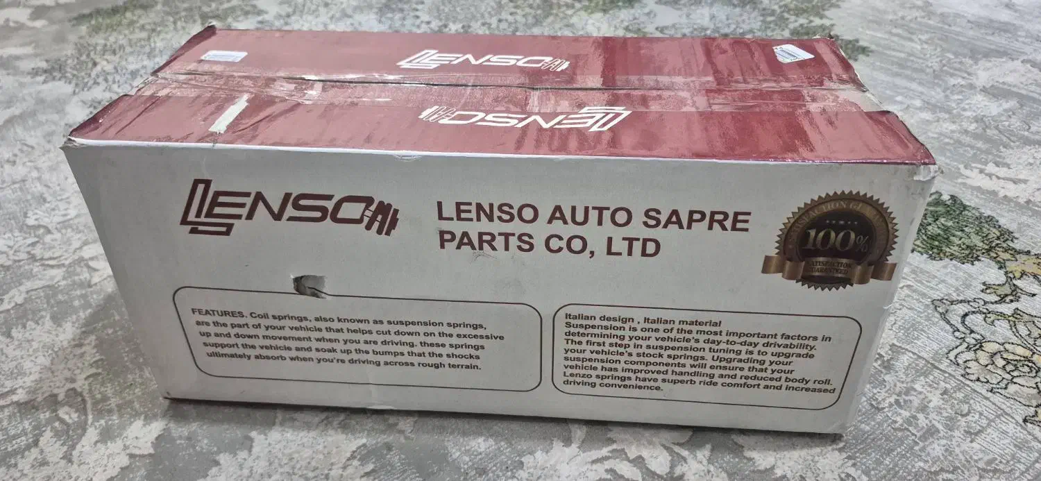 فنر لول لنزو سایز ۳۴|قطعات یدکی و لوازم جانبی|رشت, رشتیان|دیوار