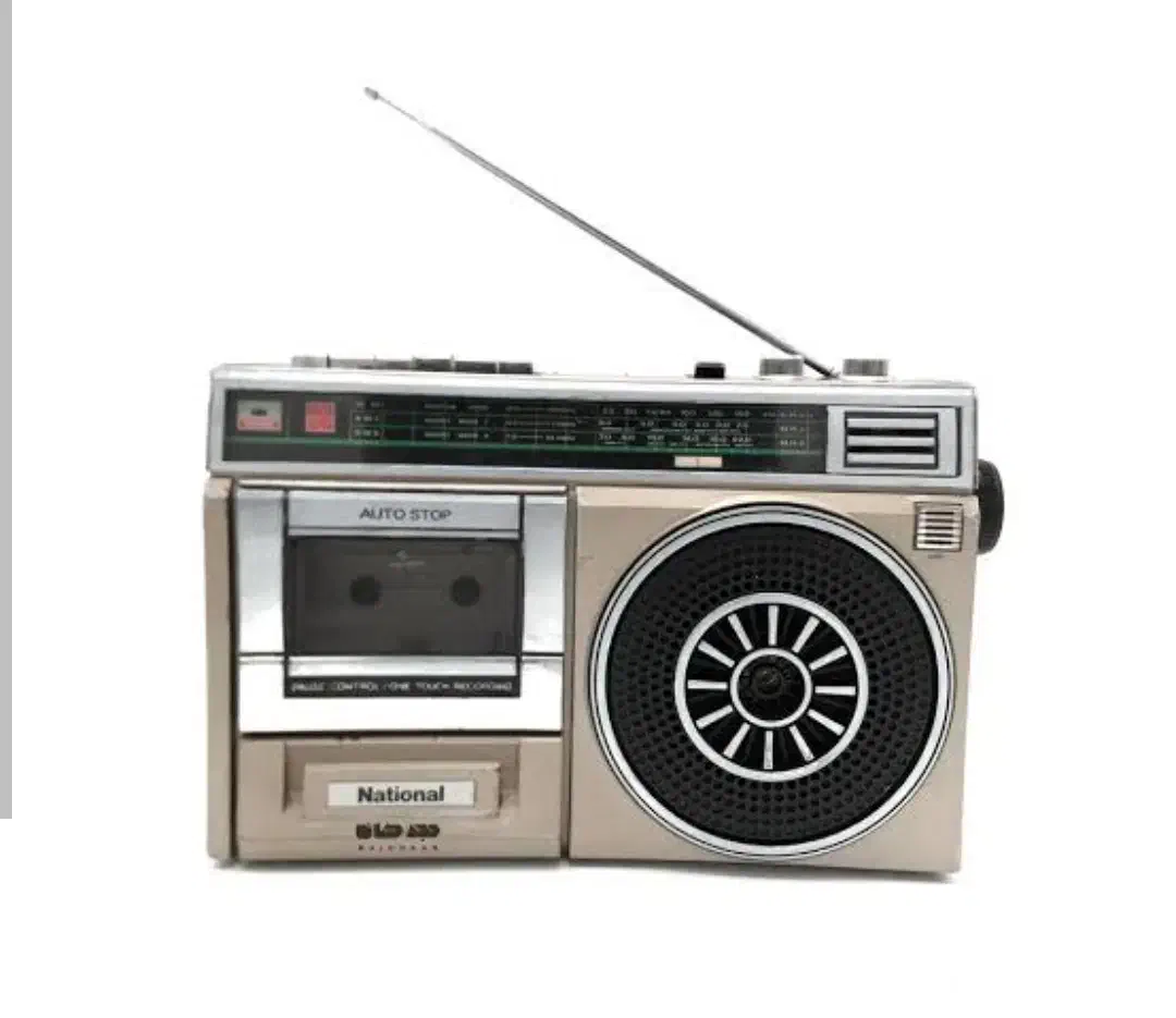 رادیو و تلویزیون سوخته|فعالیت داوطلبانه|لنجان, |دیوار