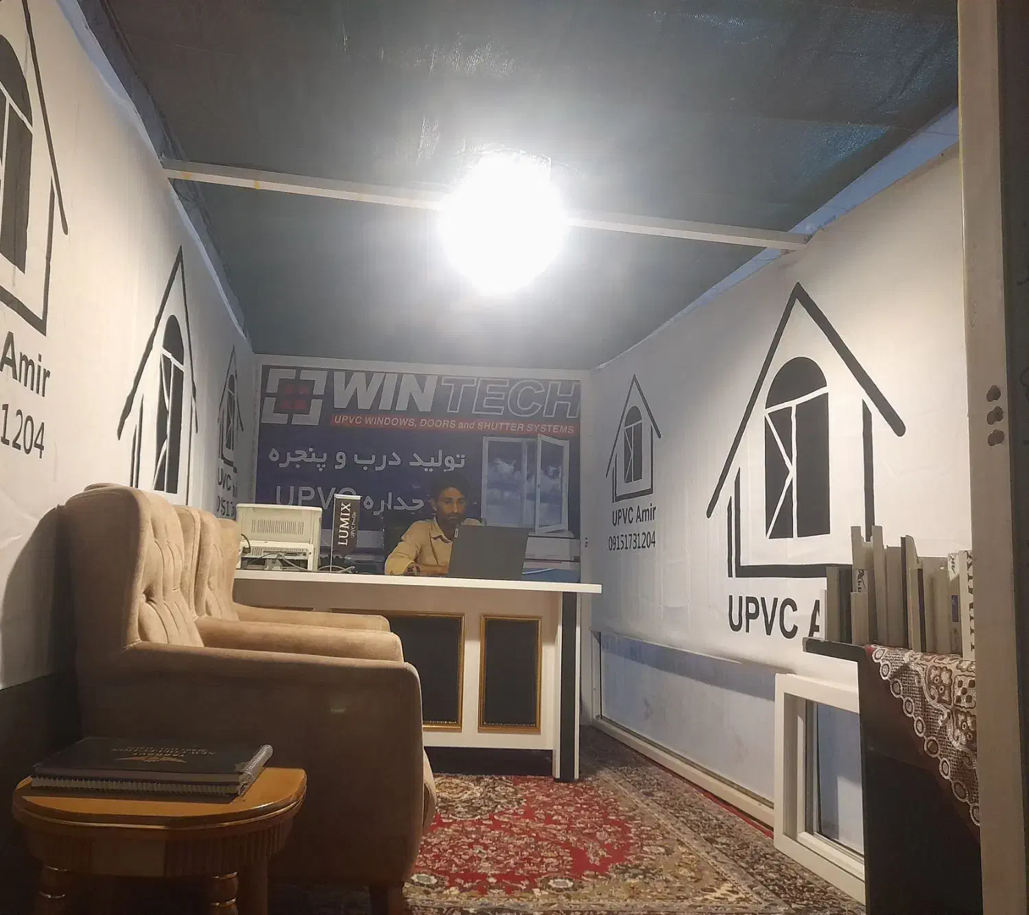 پنجره دوجداره|خدمات پیشه و مهارت|نیشابور, شهید بهشتی|دیوار