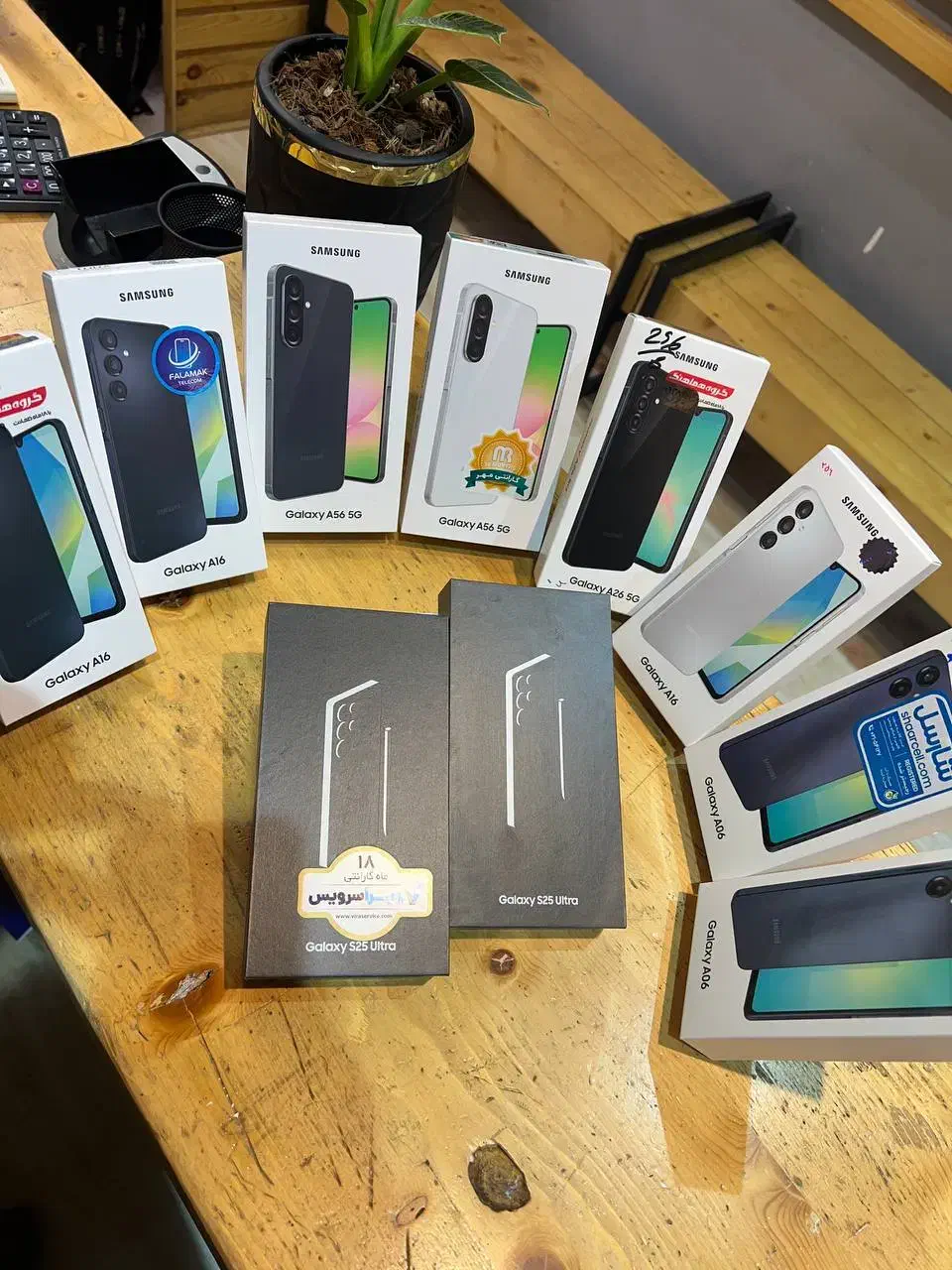 samsung A56 سامسونگ a56 خریدار انواع کارکرده|موبایل|مشهد, احمدآباد|دیوار