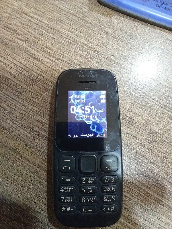 گوشی ۱۰۵اصلی|موبایل|خرم‌آباد, |دیوار