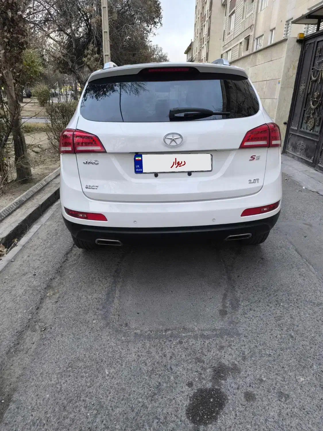 جک S5 مدل ۹۷|خودرو سواری و وانت|تهران, کیانشهر|دیوار