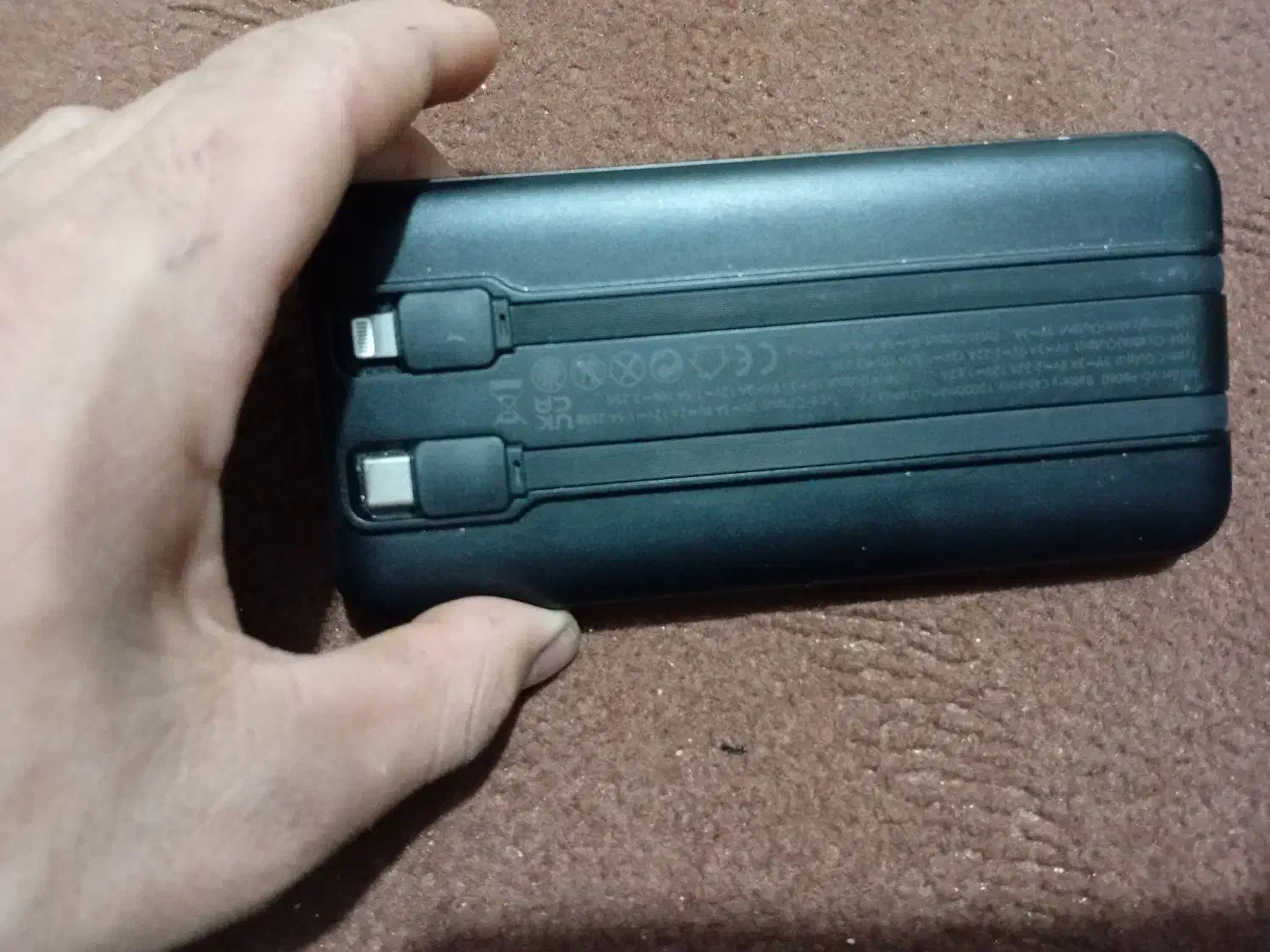 پاوربانک ۲۰۰۰۰|لوازم جانبی موبایل و تبلت|قشم, |دیوار