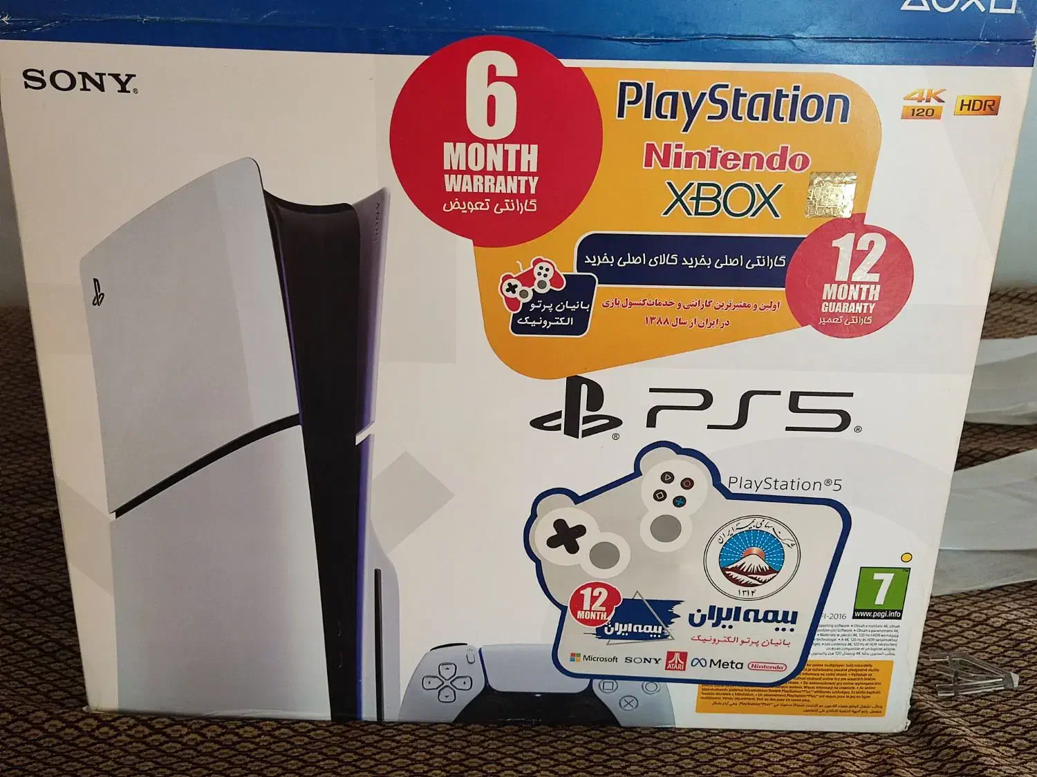 ps5 slim|کنسول، بازی ویدئویی و آنلاین|تهران, گلستان (شهرک راه آهن)|دیوار