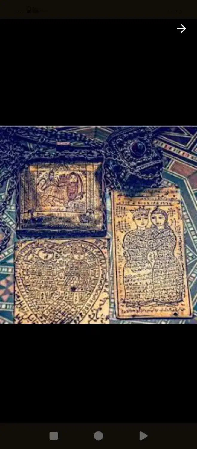 دعا قویی برای هرچیزی|خدمات پذیرایی، مراسم|زاهدان, |دیوار