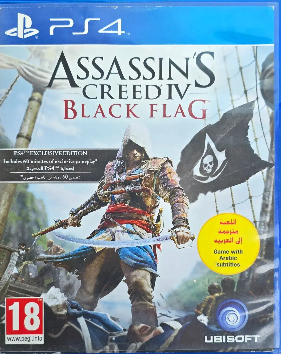 Assassin's creed Black Flag|کنسول، بازی ویدئویی و آنلاین|کرمان, |دیوار