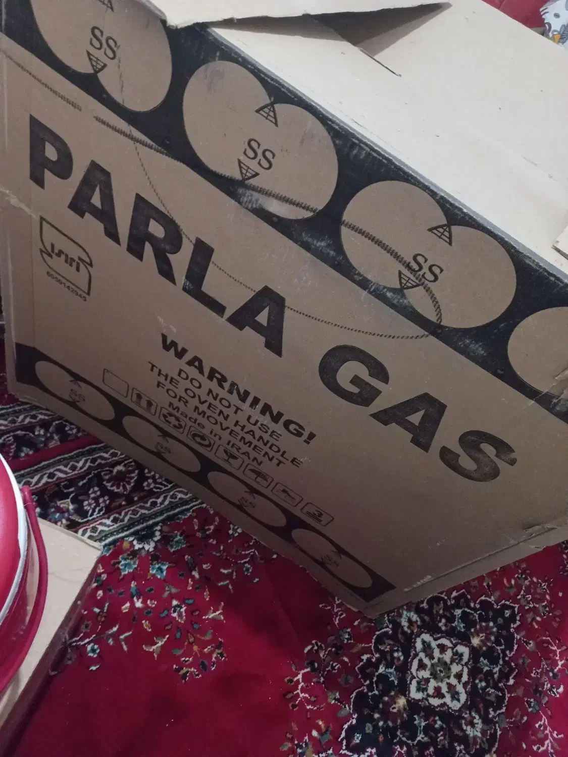 اجاق گاز  نو نو|اجاق گاز و لوازم برقی پخت‌وپز|قم, ولیعصر|دیوار