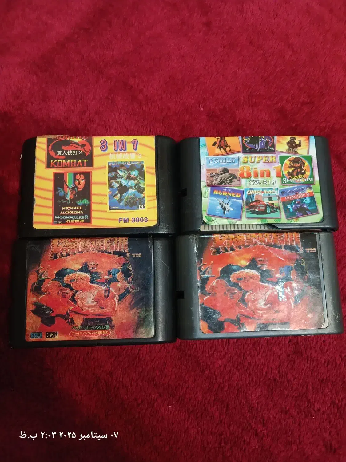 سگا اصل ژاپن|کنسول، بازی ویدئویی و آنلاین|قم, شهدا|دیوار