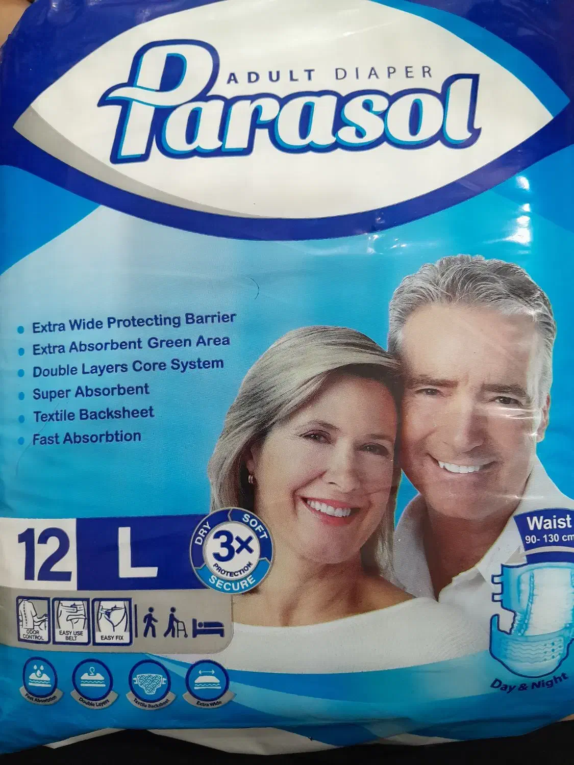 پوشینه بی اختیاری بزرگسال پاراسل|آرایشی، بهداشتی، درمانی|مرند, |دیوار