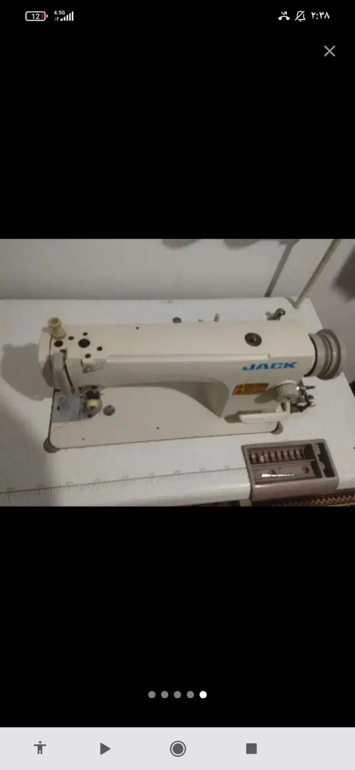 چرخ راسته دوزجک|چرخ خیاطی و ریسندگی|الیگودرز, |دیوار