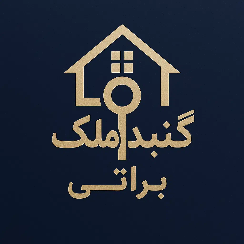 آپارتمان ۱۰۵ متری کلید اول محدوده بلوار دانشجو|فروش آپارتمان|گنبد کاووس, |دیوار