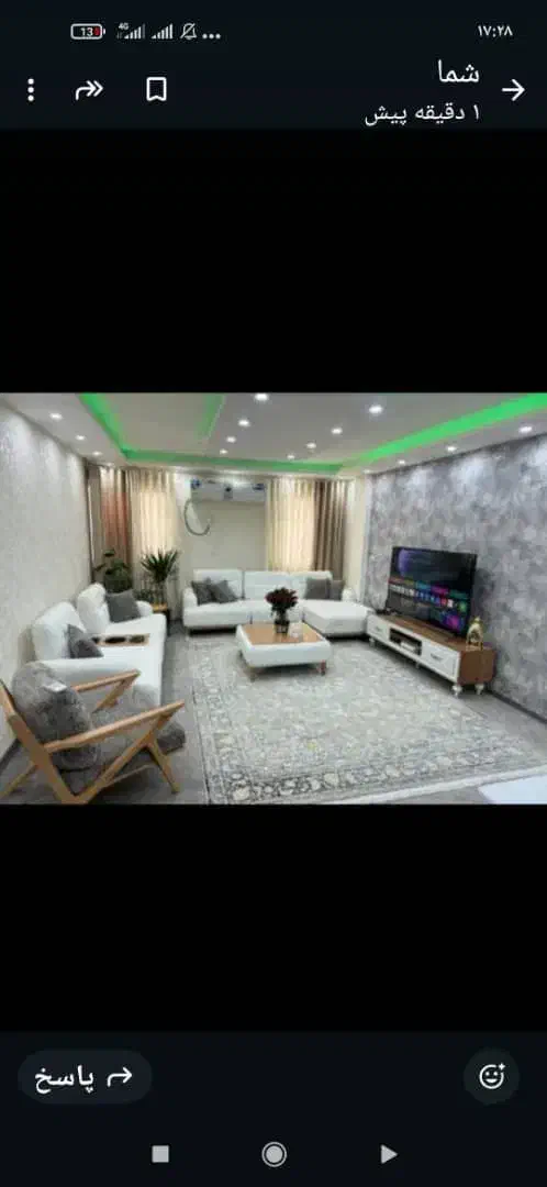 تلویزیون|تلویزیون و پروژکتور|بندر ماهشهر, |دیوار