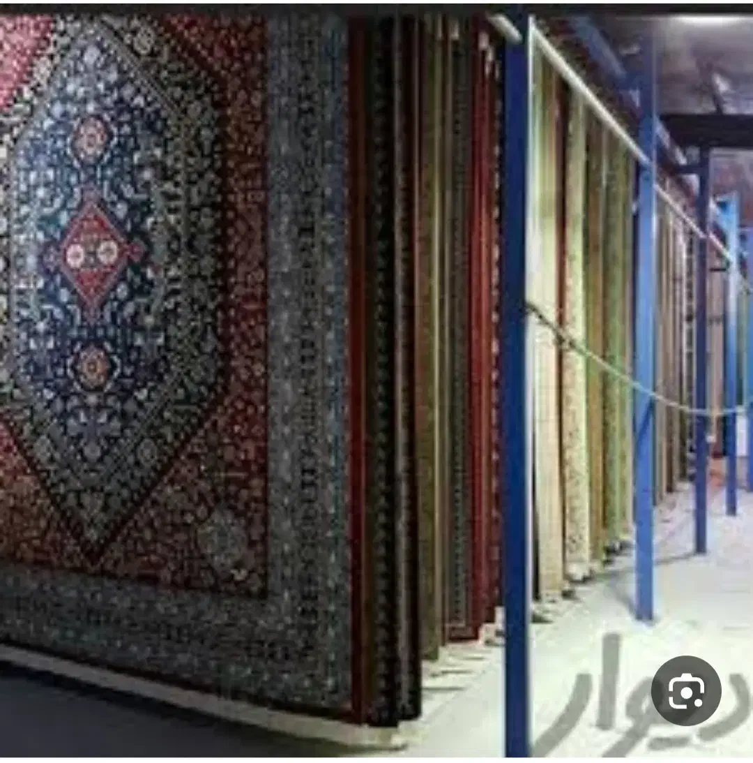 قالیشویی ملت|خدمات نظافت|کرمانشاه, |دیوار