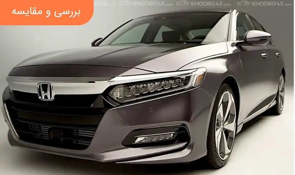 حواله ماشین|خودرو کلاسیک|یزد, |دیوار