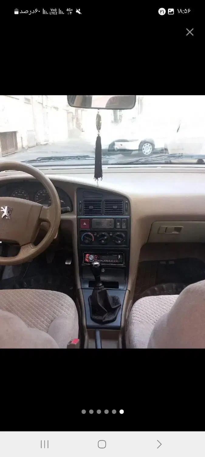 مسافر از یاسوج به تهران(فردا، دوشنه) ۸۰۰تومان|خدمات حمل و نقل|یاسوج, |دیوار