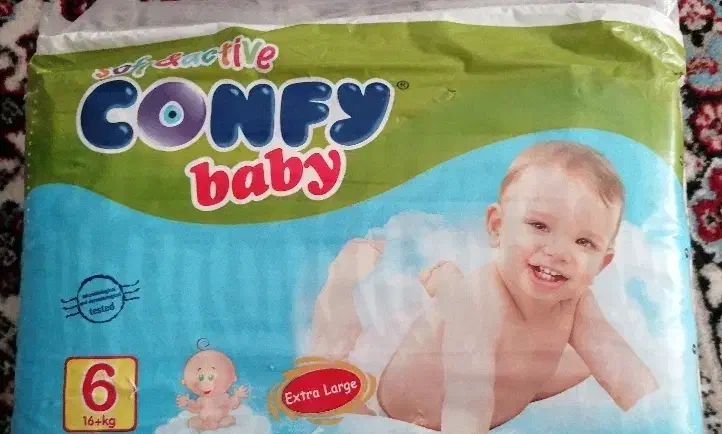 پوشک بچه|اسباب و اثاث بچه|بیرجند, |دیوار