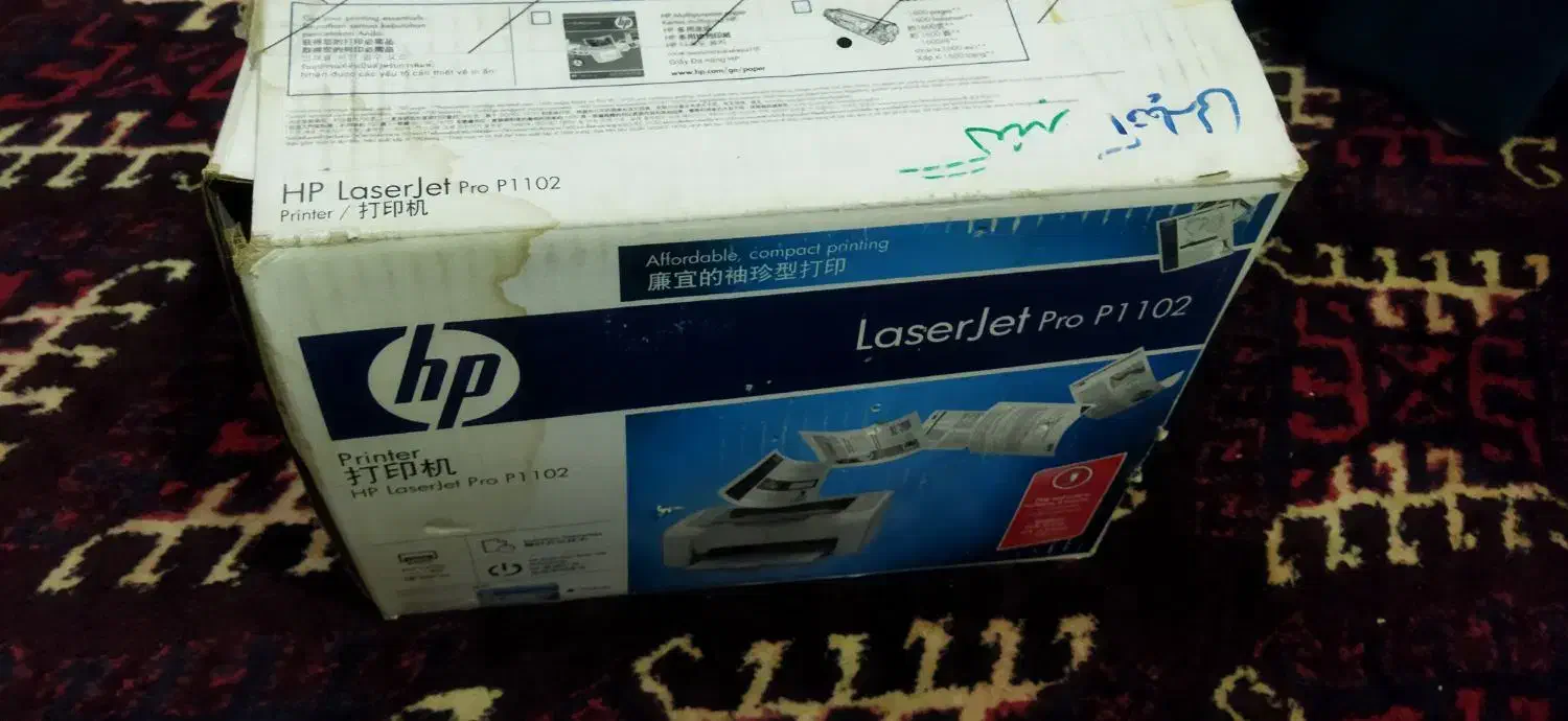 چاپگر اچ پی1102|پرینتر، اسکنر، کپی، فکس|گنبد کاووس, |دیوار