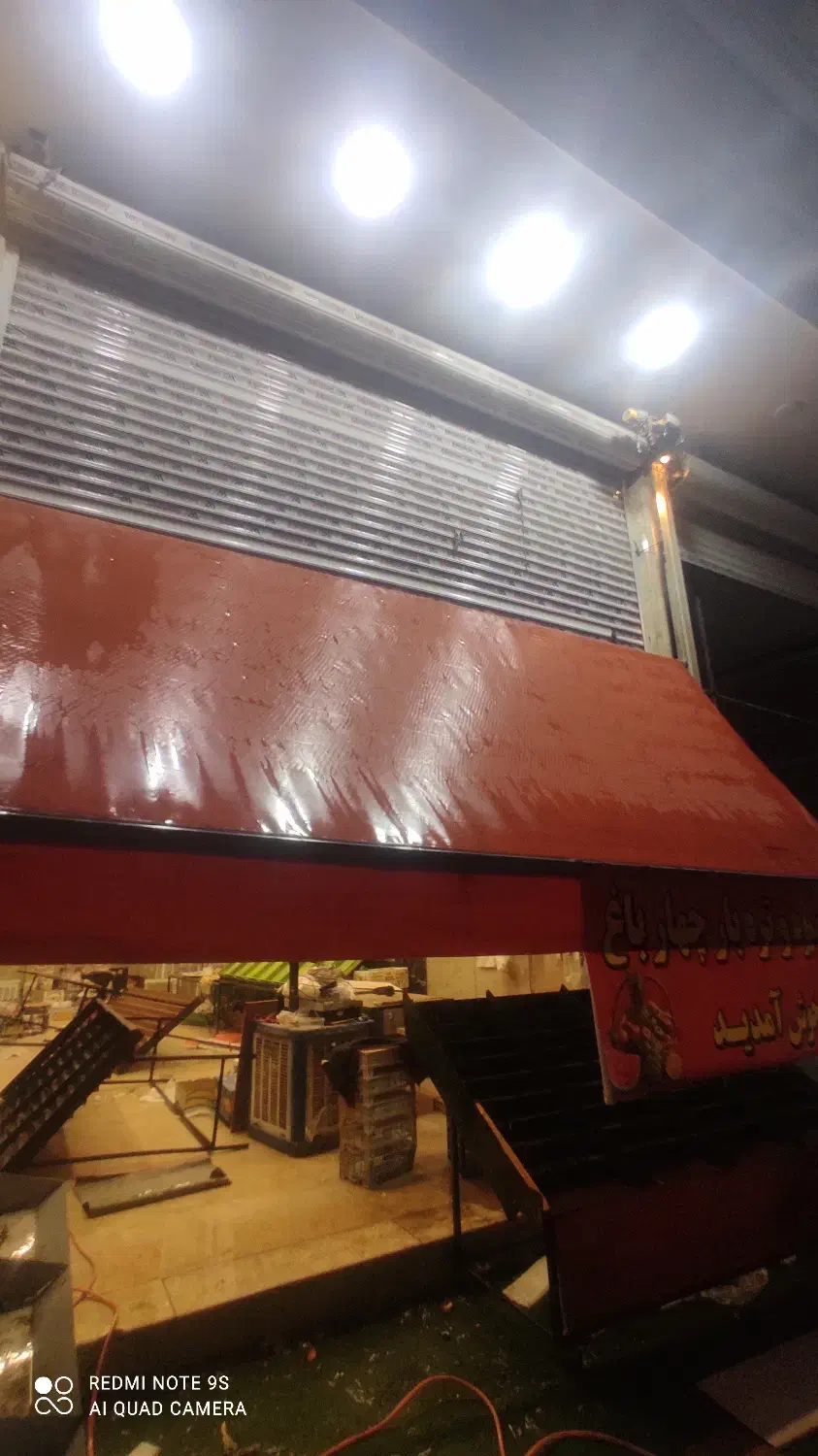 سایه بان مغازه سالم|فروشگاه و مغازه|کهریزک, |دیوار