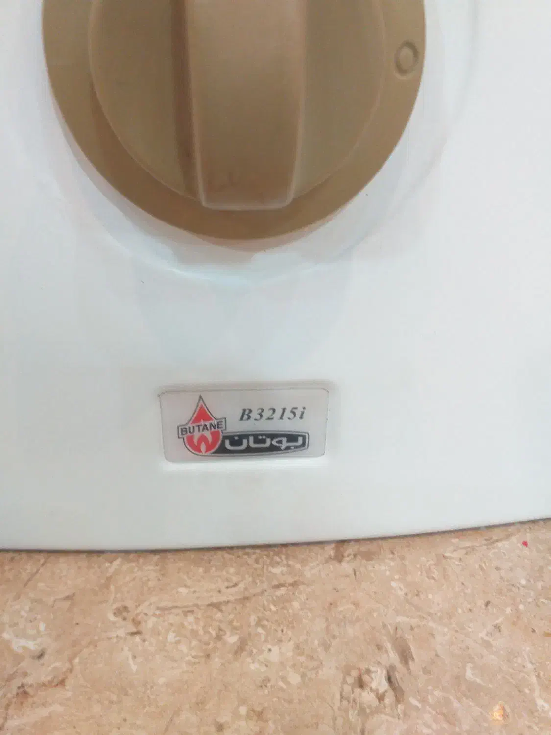 آبگرمکن دیواری بوتان B3215i|آبگرمکن، پکیج، شوفاژ|ساری, |دیوار