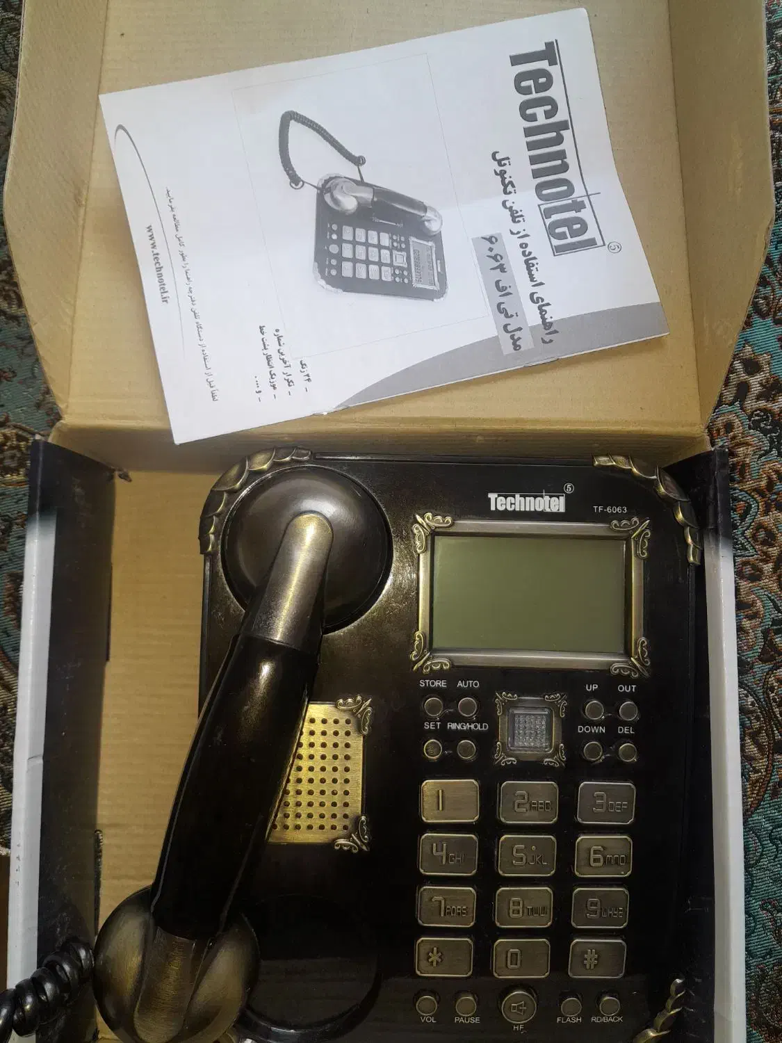 تلفن کلاسیک رومیزی|تلفن رومیزی|فولادشهر, B4|دیوار