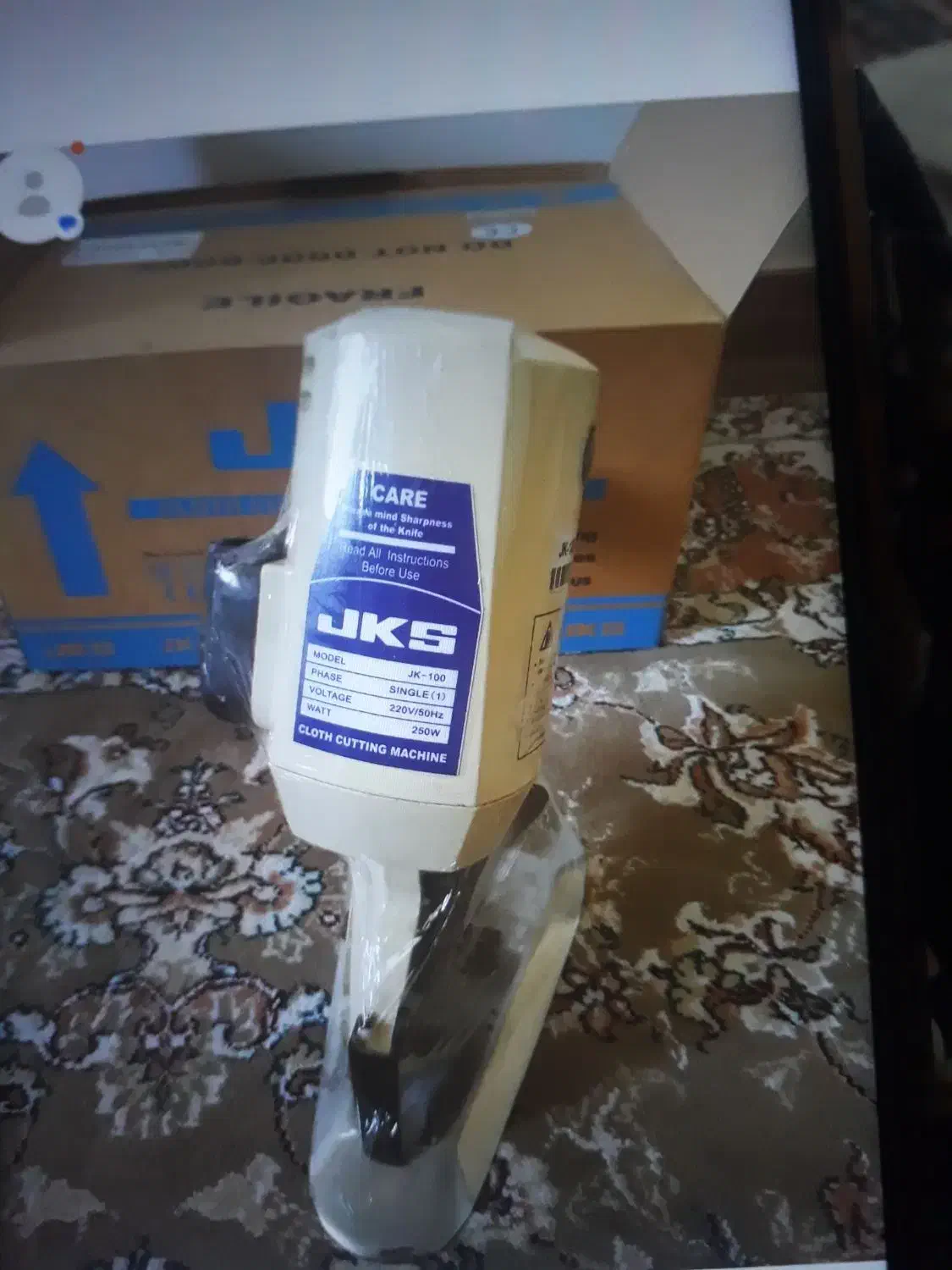 قیچی برش خیاطی آکبند|لوازم خیاطی و بافتنی|اردبیل, |دیوار