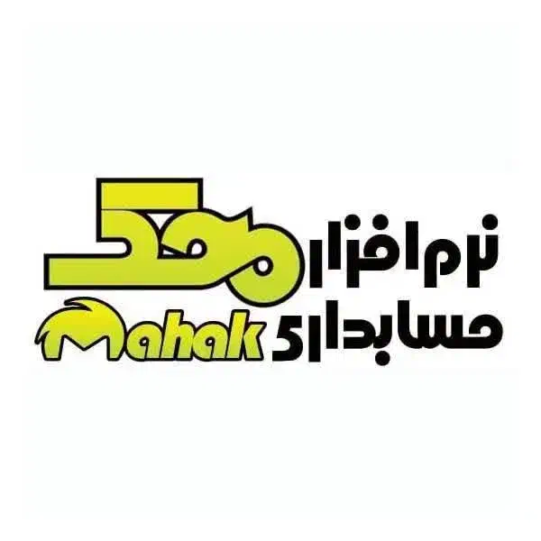 آموزش جامع نرم‌افزار حسابداری محک صفر تا صد|خدمات آموزشی|مشهد, آزادشهر|دیوار