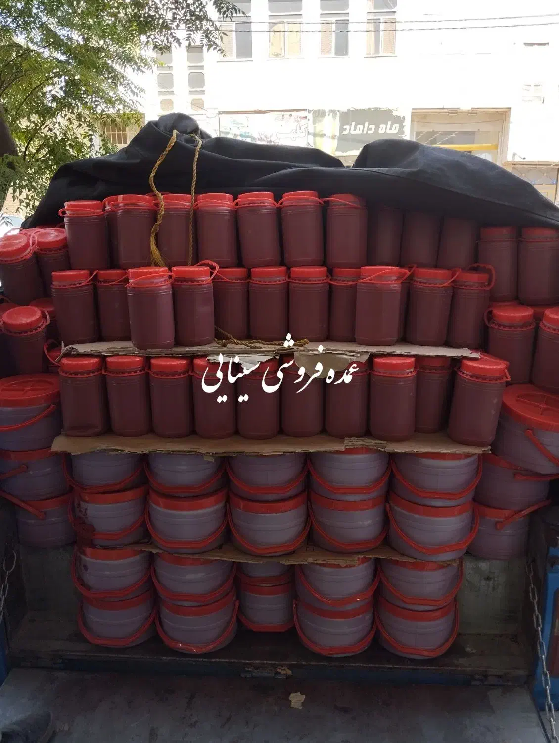 رب گوجه شرکتی|خوردنی و آشامیدنی|قم, شهرک سازمان آب|دیوار
