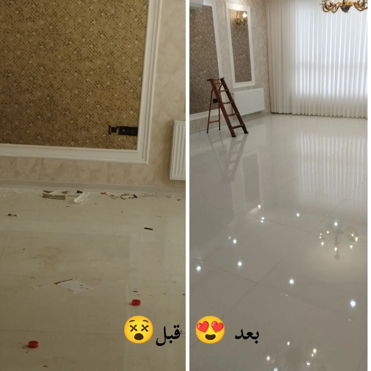 شرکت خدمات نظافتی نمونه|خدمات نظافت|مشهد, طبرسی شمالی|دیوار