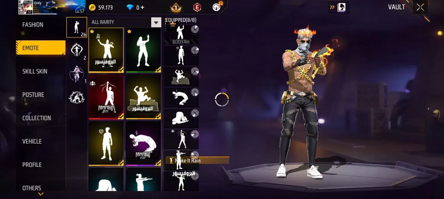 فری فایر|کنسول، بازی ویدئویی و آنلاین|قشم, |دیوار