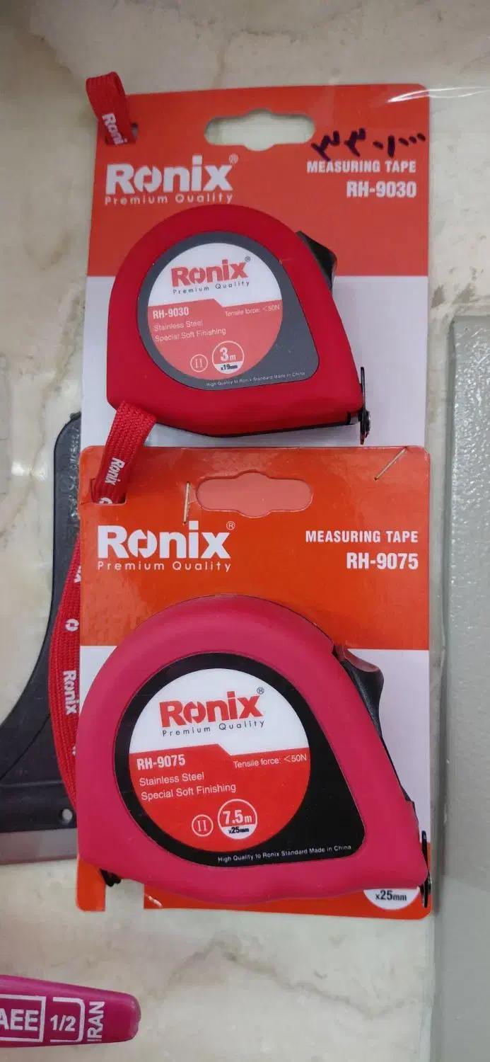 متر|ابزارآلات|تهران, خواجه نظام الملک|دیوار