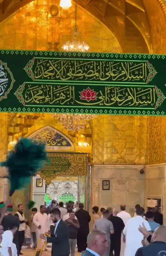 ثبت نام اززائران کربلاوعتبات وزیارت ارزان وآسان|تور و چارتر|کرمان, |دیوار
