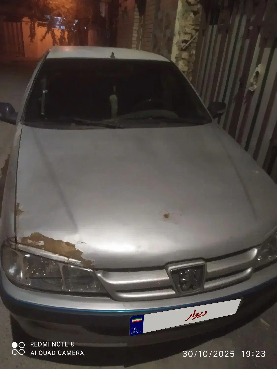 پژو پارس 85 دوگانه|خودرو سواری و وانت|زیباشهر, |دیوار