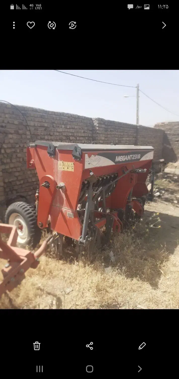 ردیفکار ۱۸ تای دارای سه مخزن کود گندم ریزگرد یونجه|ماشین‌آلات صنعتی|الیگودرز, |دیوار