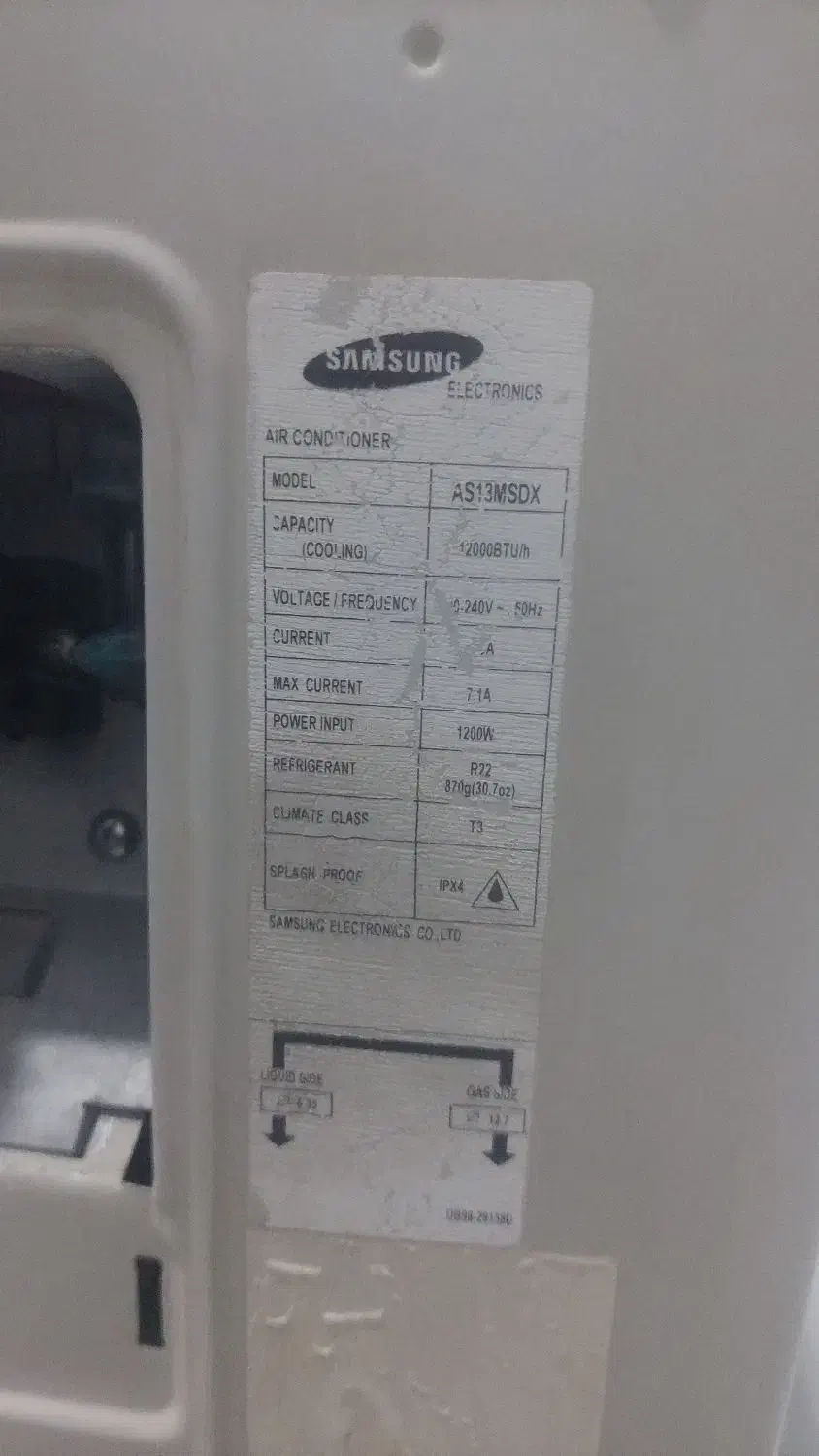 کندانسور سامسونگ ۱۲هزار|کولر گازی و فن‌کوئل|ابریشم, |دیوار