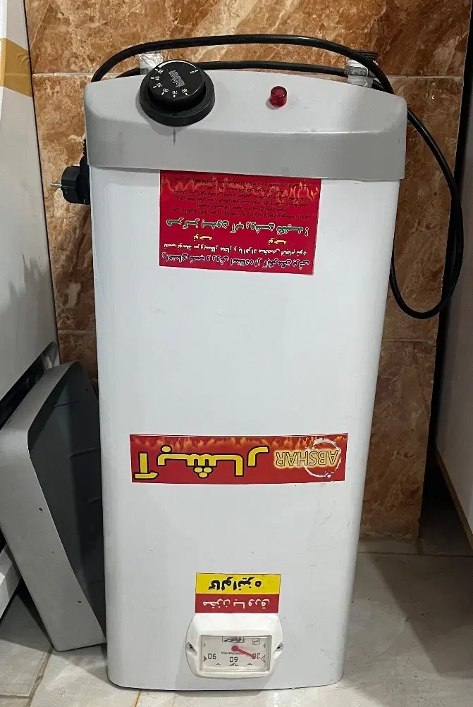 آبگرمکن|آبگرمکن، پکیج، شوفاژ|گرگان, |دیوار