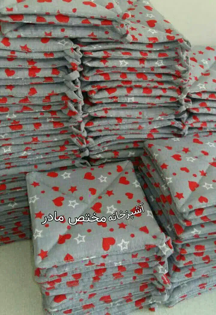 دستگیره|سفره، حوله، دستمال آشپزخانه|مرودشت, فرهنگ|دیوار