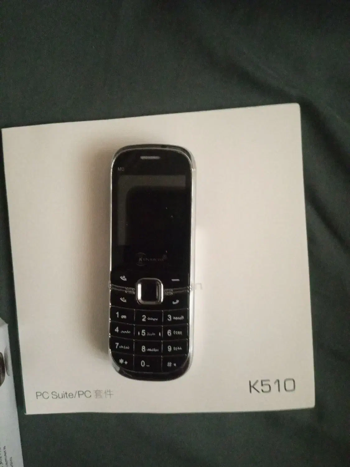 گوشی    mini      M2|موبایل|اندیشه, اندیشه فاز ۳|دیوار