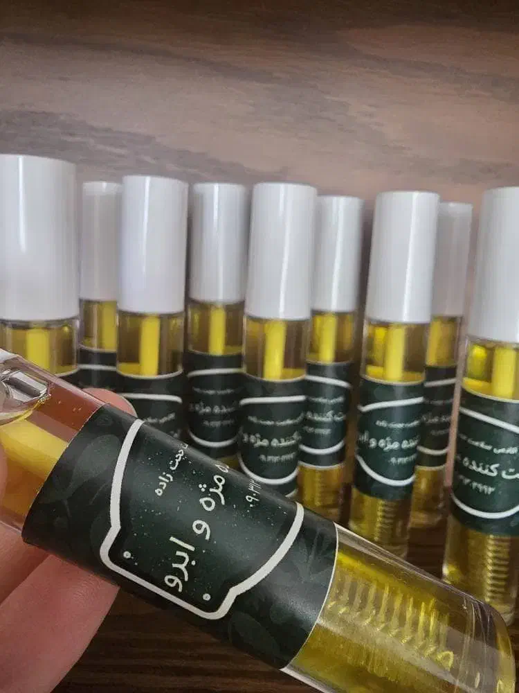 روغن تقویت مژه و ابرو|آرایشی، بهداشتی، درمانی|رامسر, |دیوار