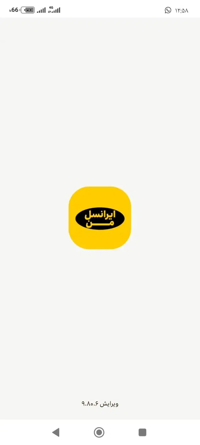 0937.27.20.777|سیم‌کارت|کرج, باغستان|دیوار