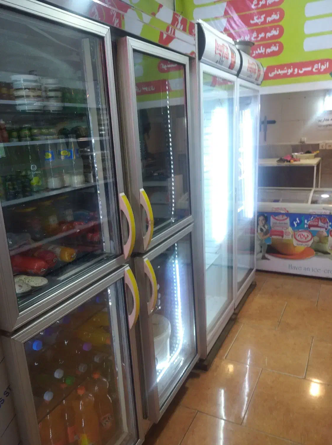 واگذاری مغازه مرغ وپروتینی با کلیه تجهیزات وجنس|فروشگاه و مغازه|محلات, |دیوار