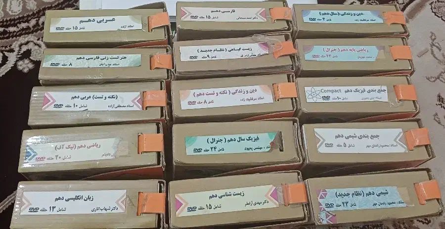 پکیج آموزشی ونوس دهم ۱۳۹۹|کتاب و مجله آموزشی|ماهدشت, |دیوار