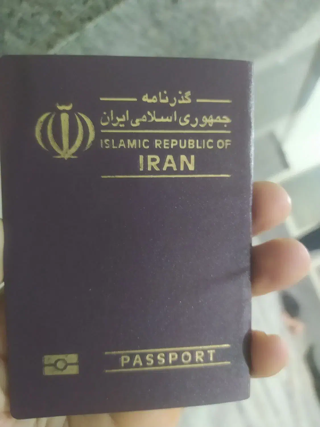 فروش ریجستری پاسپورت|لوازم جانبی موبایل و تبلت|دورود, |دیوار