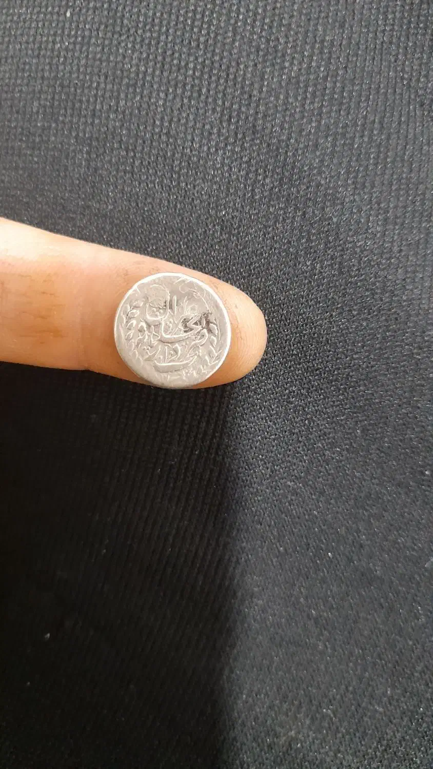 نیم قران ناصردین شاه|کلکسیون سکه، تمبر، اسکناس|ماهدشت, |دیوار