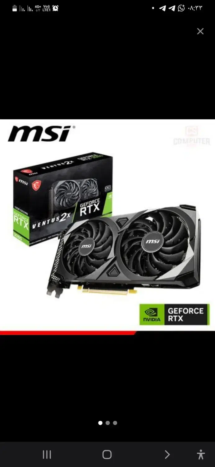 rtx3060 12gb oc وچندین نوع کارت دیگر نقد واقساط|قطعات و لوازم جانبی رایانه|مهاباد (آذربایجان غربی), |دیوار