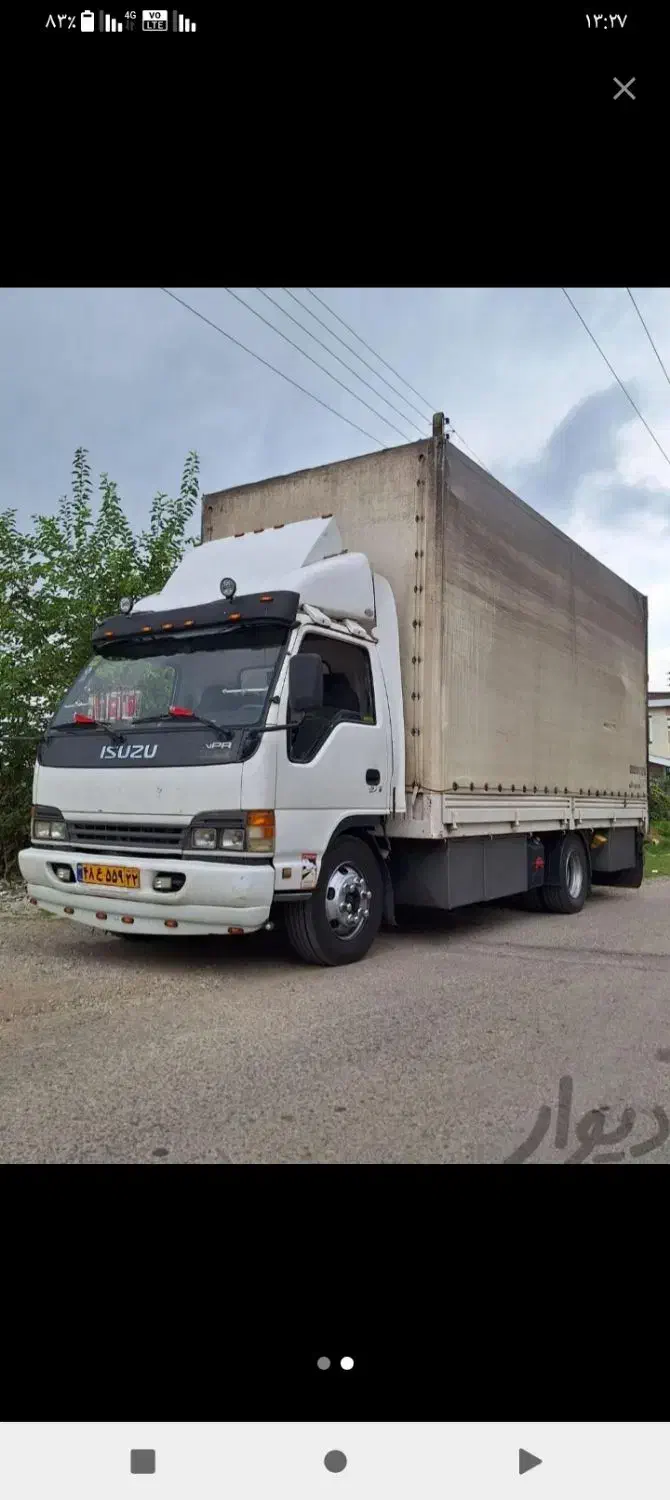 باربری تمام مناطق تهران و شهرستان وبسته بندی|خدمات حمل و نقل|تهران, ایوانک|دیوار