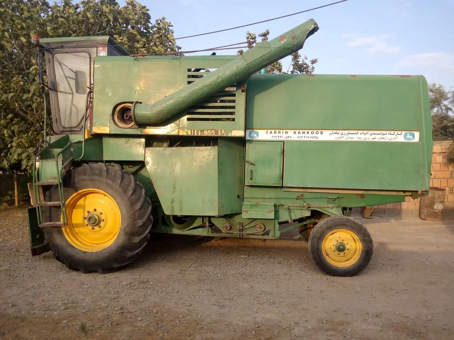 کمباین جاندیر مدل ۷۱|خودرو سنگین|سیمین شهر, |دیوار